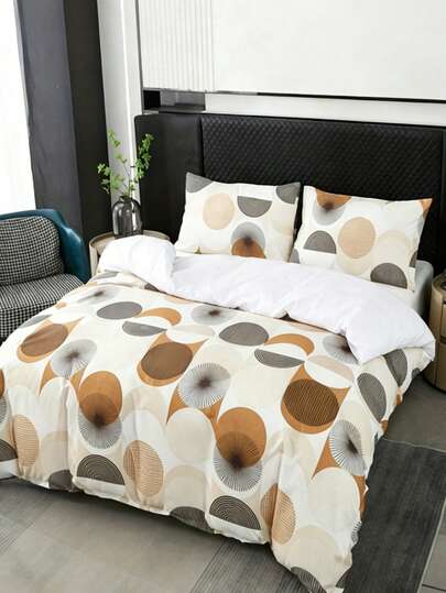 2/3pcs Modern Simplicity Duvet Cover Set(1* Duvet Cover + 1/2 * Pillowcase, Coreless) , Geometric Dots And Black Line Patterns Bedding Set , Suitable For All Seasons