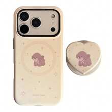 GUCADI 磁吸奶油泰迪熊 + 奶油泰迪熊磁吸支架保护壳，兼容苹果 17 英寸机型，也适用于 16 英寸、15 英寸 Pro Max 机型，哑光 14 英寸硬壳，可爱、少女、创意、卡通风格、萌系、小众、ins 风 - 米白 - 查看 4