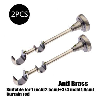 2pcs Metal Curtain Rod Double Brackets, Decorative Curtain Rod Holders, Fits 2.5/1.9/1.6cm (1/0.75/0.625inch) Diameter Curtain Rods, Suitable For Bedroom, Living Room, Kitchen, Etc.
