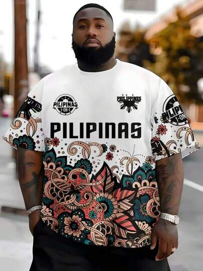 Plus Size Brand Letter & Graphic Print Loose Fit Casual T-Shirt For Men, Summer