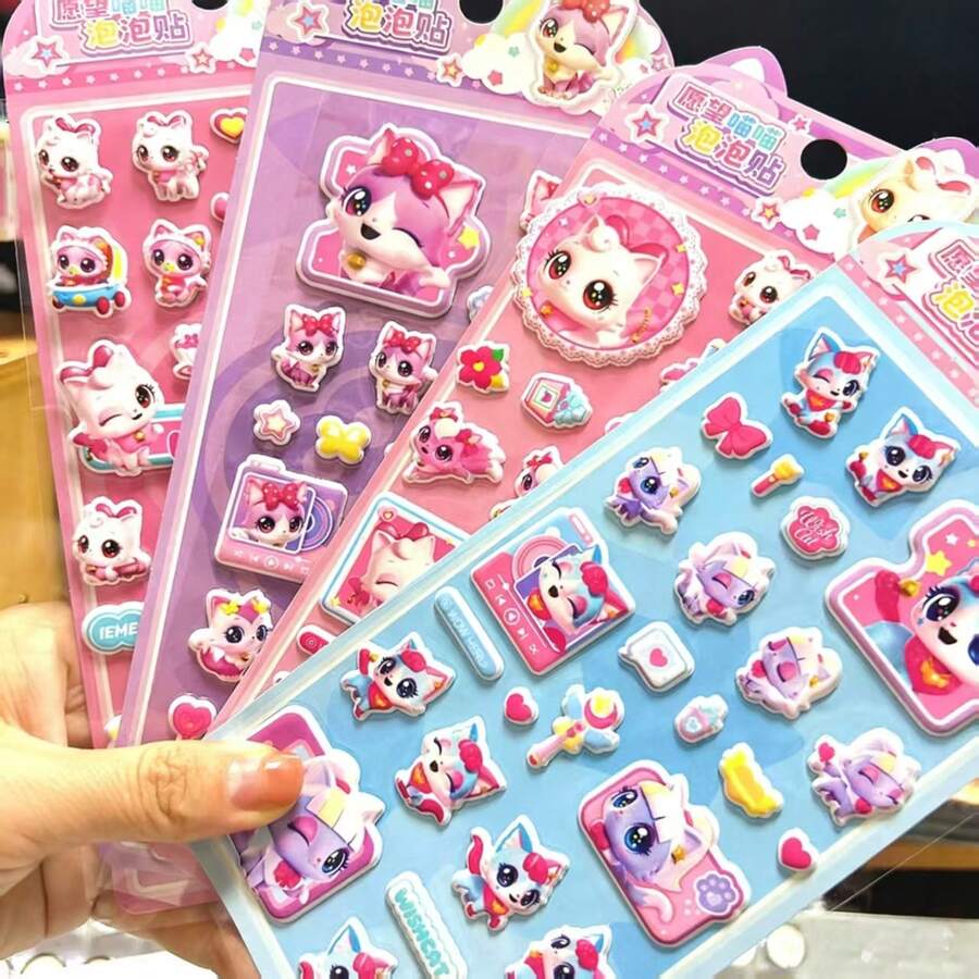 Cute Cartoon Animal 3D Bubble Stickers, DIY Phone Case, Scrapbooking Vivid Stickers For Kids - Multicolor - View 1