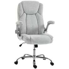 HOMCOM Ergonomic Office Chair With Padded Folding Armrests, Swivel Padded Desk Chair In Printed Velvet, Rocking Function, Multi-Cushion, High Back, Adjustable Height, Cream - Light Grey - View 2