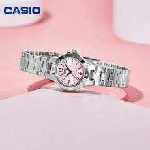 Casio Women's Fashion Watch, Perfect Gift For Girlfriend And Best Friend, LLTP-1177A-4A1 - one-size - View 6