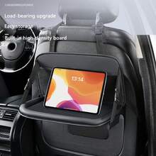 Car Seat Back Storage Bag, Leather Car Seat Back Hanging Organizer, Multi-Functional Storage Box, Dining Tray Design - A - View 2
