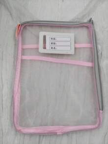 1pc A4 Double-Layer Grid Organizer Bag, Subject Divider Bag, Exam Paper & Book Storage Bag, Document Pouch, Study Supplies Tote - Multicolor - View 9