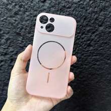 1 chiếc ốp lưng mềm chống sốc, mờ trong suốt màu hồng Hadaasi tương thích với iPhone 17 Pro Max 15 17 16 Pro 16 12 13 15 Pro Max 14 15 16 Plus, thiết kế tối giản, tương thích với Samsung Galaxy S26Ultra/S26Plus/S26/S26Pro/S25Ultra/S25Plus/S25/S25FE/S24Ultra/S24Plus/S24/A57/A56/A55/A35/A26/A25/A17/A16/A15 - Hồng - Xem 7