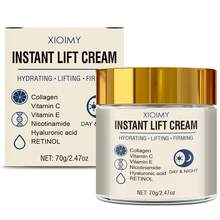 Xioimy 70克多效紧致提拉面霜，蕴含胶原蛋白、视黄醇和烟酰胺，具有护肤、保湿和紧致功效，日夜均可使用。 - 數量 - 查看 11