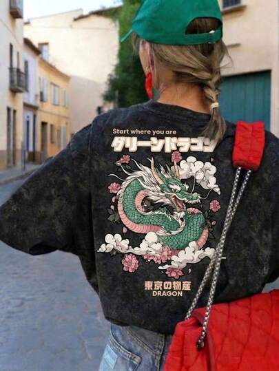 Vintage Japanese Style Dragon Print Regular Fit Tokyo Aesthetic Graphic T-Shirt For Women