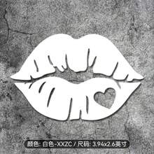 1 pieza Pegatina impermeable con diseño de labios en forma de corazón para motocicleta | Vinilo decorativo, apto para decorar ventanas de coche, parachoques, depósito de combustible, parabrisas - Acabado mate, autoadhesivo, pegatina precortada - 1 pieza - Ver 11