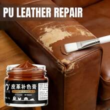 棕色沙发座垫护理套装 - 多用途PU皮革修复霜，适用于家用PU皮革家具 - 深层滋养，持久抗衰老配方 - PU皮革抛光剂 - 固體 - 查看 3