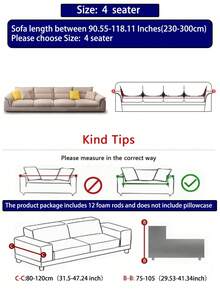 1pc Plush Jacquard Sofa Cover With Skirt, High Elasticity Plant Leaf Pattern, Suitable For Various Occasions, Machine Washable, New Design - Khaki - View 14