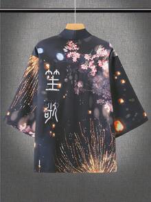 Áo choàng tay lửng in họa tiết kiểu Nhật, áo khoác cardigan rộng rãi chống nắng kiểu Trung Quốc, áo khoác kimono nam thường ngày. - màu đen - Xem 3
