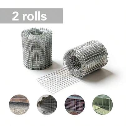 2卷4英寸×16.4英尺金属丝网，易于裁剪，紧凑且柔韧，适用于手工制作、家居装饰、植物保护，可用于花园、庭院等多种场景。