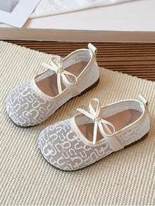 Giày bệt lưới thoáng khí ren kiểu Hàn Quốc mới mùa Xuân/Hè 2026 dành cho bé gái, giày Mary Jane thắt nơ. - Màu be - Xem 2