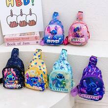 这款“星际宝贝”主题斜挎包专为女性和青少年设计。它品质优良，设计大胆——这是一款多功能斜挎包，配有可调节肩带，可装水瓶和个人物品，方便携带和整理。 - 彩色 - 查看 3