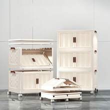 3/4/5-stöckiges Rollregal | 40 cm/15,8" breit mit 5 abnehmbaren, faltbaren Aufbewahrungskörben | Geräumige stapelbare Aufbewahrungsboxen für Kleidung und Spielzeug | Schlafzimmer-Schrank und Küchen-Speisekammer-Organizer | Valentinstag Heimdekoration - Verschiedenfarbig - Übersicht 4
