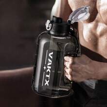 Large Capacity Leak-Proof Sports Water Bottle With Flexible Straw, Heat-Resistant, Suitable For Summer - Black Cool - View 4