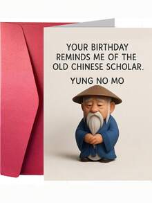 趣味生日贺卡，由中国学者设计，送给父亲、兄弟、继父、祖父的趣味之选 - 多色 - 查看 7