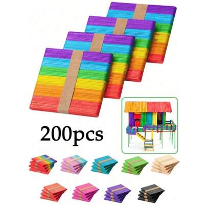 4.5英寸彩色木制冰棒棍，彩虹冰棒棍，DIY工艺材料，优质天然有机木材，适用于模型制作、蜡制作、工艺项目、颜料搅拌棒和艺术创作，家庭艺术和课堂艺术用品