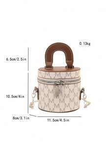 2026 New Arrival Niche High-Quality Makeup Case Box, Mini Lipstick Bag, Shoulder Crossbody Bag, Wholesale For Women - Beige - View 7