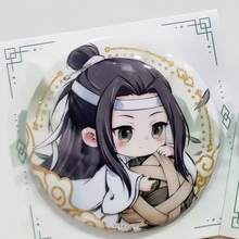 1pc Mo Dao Zu Shi Baji Badge, Wei Wuxian & Lan Wangji, Homemade Granule Snack 58mm Laser Baji Granule Snack For Women - 彩色 - 查看 1