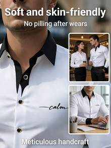 2026 春季男士白色长袖衬衫，黑色撞色领口和袖口，沉稳印花商务通勤衬衫 - 白色 - 查看 6