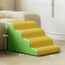 1pc Pet Cat Dog Stairs, Foam Bed Side Ramp, 4-Season Washable Pet Stairs, Grey - Light Grey - View 3