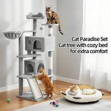 [Pet Paradise] Set di albero tiragraffi in sisal a più livelli e lettino per gatti a tema cartoni animati | Resistente ai graffi con giocattolo a sfera appeso | Tutto in uno per saltare e riposare, forniture per animali domestici salvaspazio per la casa - Grigio + Beige - Visualizzare 2