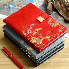Bộ quà tặng sổ tay A5 phong cảnh tre in logo tùy chỉnh, bao gồm sổ tay + bút + ruột bút + hộp quà, sổ tay và bút có thể mua riêng hoặc theo bộ, sổ tay da nhân tạo dập nổi phong cảnh tinh tế, sổ họp, bìa PU mềm mại, đổi màu, 200 trang, thiết kế bìa độc đáo, trải nghiệm viết chất lượng cao, phù hợp cho học sinh, du lịch, công tác, viết cùng gia đình, Ngày Nhà giáo, Ngày Valentine, Lễ Tạ ơn, món quà ý nghĩa dành cho gia đình, bạn bè, thầy cô, cha mẹ, đồng nghiệp. - Nhiều màu - Xem 7