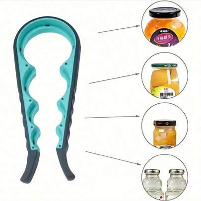 1个四合一多功能开瓶器 - 轻松拧开瓶盖，防滑手柄，厨房小工具，适用于啤酒瓶、汽水罐、罐盖和瓶盖拧紧。设计小巧，非常适合家庭酒吧、聚会、露营和户外烹饪。
