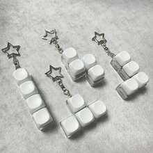 Multi-Key Press Portable Keyboard Clicker Keychain, Adult Focus Relaxation Stress Relief Desktop Toy, Ideal Gift - Multicolor - View 2