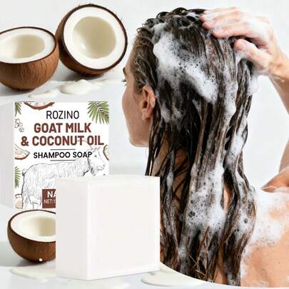 每7天洗一次头，熬夜不掉发，10合1山羊奶椰子油洗发皂，即刻抚平毛躁，防止断发，瞬间清爽控油，蓬松轻盈，不留残余，即刻滋润干枯分叉发梢，令稀疏头发更显浓密，滋养秀发，婚礼回礼，小礼物