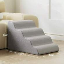 1pc Pet Cat Dog Stairs, Foam Bed Side Ramp, Removable & Washable Pet Stairs, Gray - Light Grey - View 1