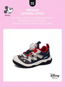 Disney Sản phẩm hợp tác chính thức với Mickey Mouse | Một đôi giày thể thao trẻ em, phù hợp cho sinh hoạt hàng ngày, lễ hội, thể thao và hoạt động ngoài trời. Giày ôm sát chân, chống trơn trượt, chống mài mòn và thoáng khí (Giày thể thao bé trai, giày ván trượt bé trai, giày thể thao trẻ em, giày thể thao bé gái, giày ván trượt bé gái) - Xám - Xem 3