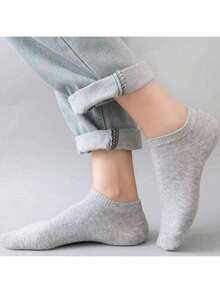 20双装女士黑色、白色、灰色短袜，时尚简约短袜 - 常規款 - 查看 7