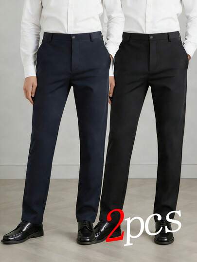 男士直筒长裤两件套，正装裤，商务休闲裤，纯色长裤，适合所有季节，适合外出和重要场合。