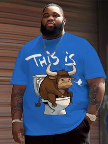 加大码男士休闲圆领T恤，涤纶针织面料，舒适透气，时尚撞色格纹印花，趣味卡通牛武士图案设计，新颖个性化上衣 - 寶藍色 - 查看 1