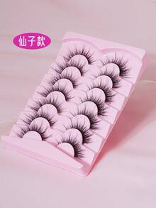 7对蓬松凌乱卡通恶魔轻盈柔软自然增大假睫毛 - 查看 5