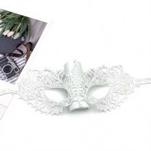 Nueva máscara con relieve dorado, máscara de encaje para baile, con forma elegante, máscara sexy y divertida para los ojos, accesorio de disfraz de adulto para mascarada, máscara de fiesta, máscara sexy y elegante, accesorio de disfraz de mascarada, máscara de fiesta, máscara para los ojos, máscara de maquillaje nocturno - Multicolor - Ver 13