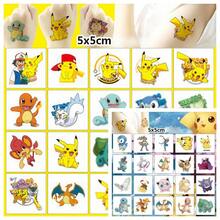 20张DIY贴纸（5x5厘米），超级可爱！可以贴在任何地方——非常适合生日派对、角色扮演或日常使用。部分图案带有隐藏花纹！ - 彩色 - 查看 1