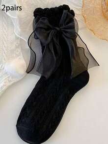 Lace Trim Ankle Socks Two Pairs Set - Multicolor - View 5