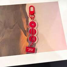 1个KPOP《阿里郎》唱片造型吊坠钥匙扣，RM、JIN、J-HOPE、JIMIN、V限量版周边，ARMY粉丝必备，可挂在背包上或装饰车钥匙，韩国流行音乐周边 - 彩色 - 查看 13