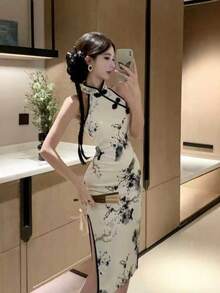 Cheongsam - AA - View 6