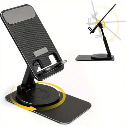 حامل هاتف قابل للطي وللتدوير بقوة عالية، دعم مستقر للمكتب والمنزل والمكتب