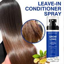 免洗护发素，护发，保湿，改善分叉和毛躁，令秀发柔顺亮泽，提升女性秀发自信，适合所有发质 - 護髮素 - 查看 2