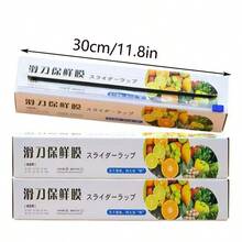 Màng bọc thực phẩm PE, màng phủ thực phẩm nhà bếp, kiểu xé một lần, dao cắt trượt, rộng 30cm. - Xem 4