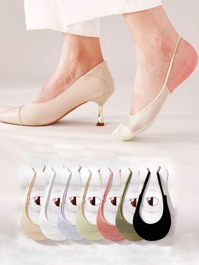 1/3/5双装女士隐形船袜，半趾绑带泳袜，薄款夏季款式，隐形高跟袜，防滑隐形袜，适合搭配平底鞋和乐福鞋