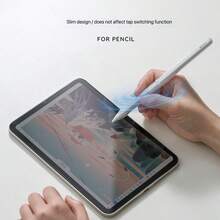 兼容 Apple Pencil 第二代 Pro，磁吸式超薄 TPU 触控笔保护套，通用电容笔保护套 - 透黑 - 查看 4