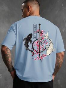 Plus Size Men's Spring/Summer Japanese Style Yin Yang Koi Fish & Samurai Sword Graphic Print Round Neck T-Shirt, Light Blue - Baby Blue - View 1