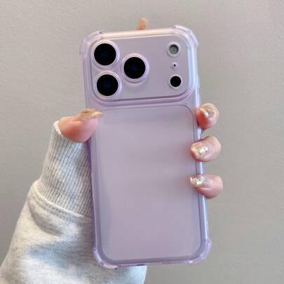 1个磨砂哑光半透明/全角气囊防震保护手机壳，适用于三星S26 Ultra/S25/S24/S23/S22、苹果17 Pro Max/16/15/14/13/12/11/XR、Y39/Y29/Y19/S、A5/A6、荣耀等机型。